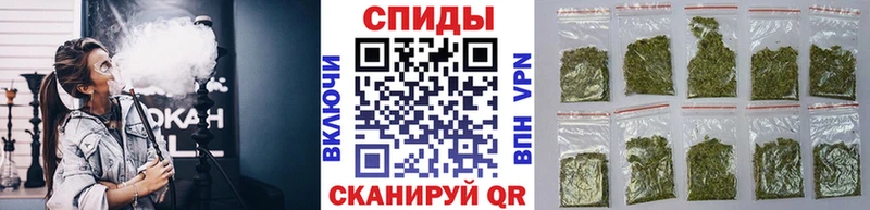 Бутират BDO  купить наркотик  Моздок 