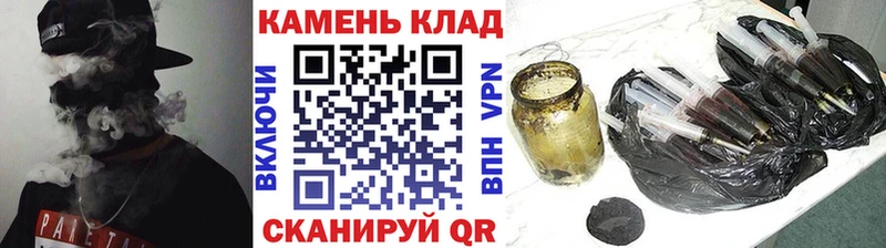 ГАШ AMNESIA HAZE  Моздок 