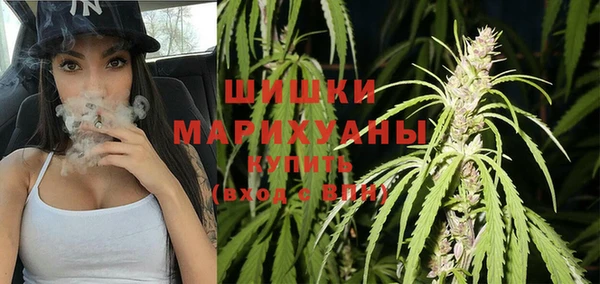 кристаллы Аркадак
