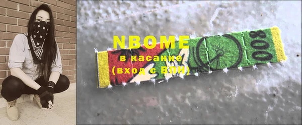 apvp Алзамай